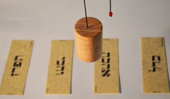 captura de pantalla 20 11 2025 143039 soyespiritual.top